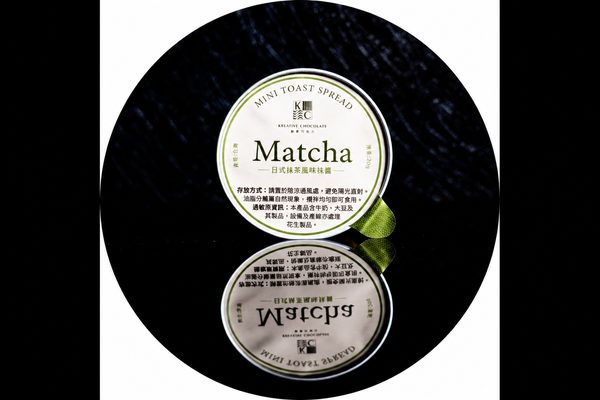 日式抹茶抹醬